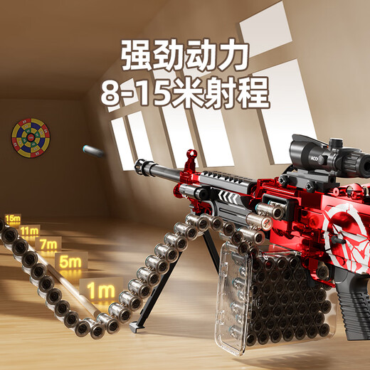 Xinsite (XST) soft bullet gun toy electric burst M249 big boro Gatlin boy hand-made fully automatic birthday gift