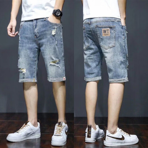 LEE KIDS牛仔短裤男夏季薄款宽松七分韩版潮流马裤破洞休闲潮牌五分中 T693蓝色 28 建议90-100斤