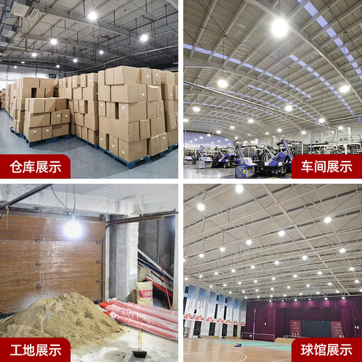 The most beautiful LED light bulb energy-saving lamp white light super bright high-power indoor lighting factory e27 screw bulb type 100-white light E27 screw