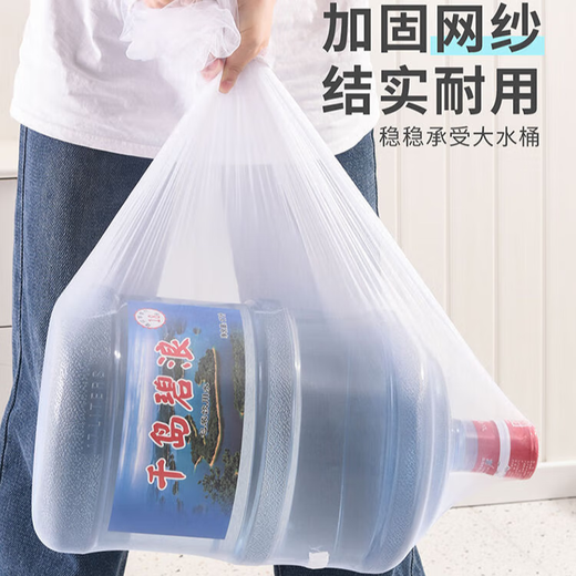 Yusenyi Baby Stroller Mosquito Net Full Cover Summer Sun Protection Children's Stroller Blackout Mosquito Net Encrypted Baby Bed Anti-mosquito Cover White Blackout Mosquito Net (Enlarged Encryption)