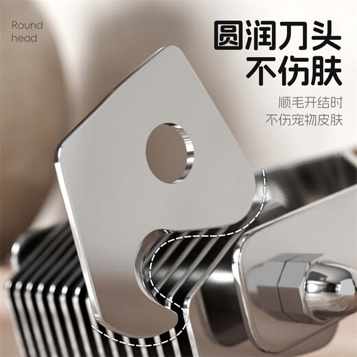 POPOCOLA Cat Knotting Comb Long-haired Cat Double-sided Knotting Comb Pet Dog Special De-floating Hair Combing Artifact for Thinning Solid Wood Knotting Comb Curved Hook Design