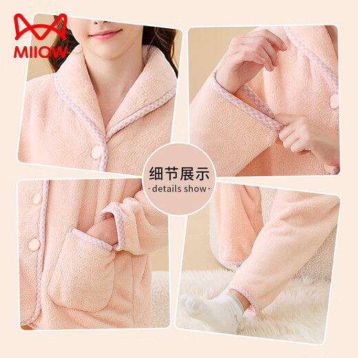 Catman children's pajamas for girls, autumn and winter, thickened velvet + comfortable velvet, home clothes, baby girl's home set