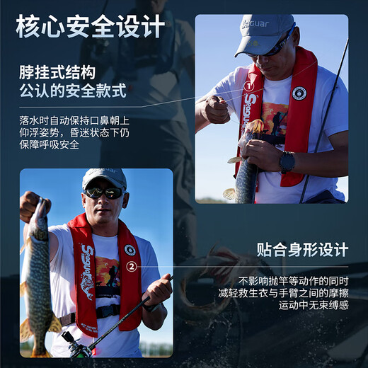 SIG MD-600/700 Inflatable Life Jacket Extra Large Buoyancy Luya Boat Fishing Portable Vest Life Buoy Fishing Suit MD-600 Inflatable Life Jacket Admiral Gray