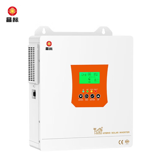 Jingbiao solar photovoltaic hybrid off-grid high frequency energy storage reverse control all-in-one inverter mains complementary 220v 2.3kW24V