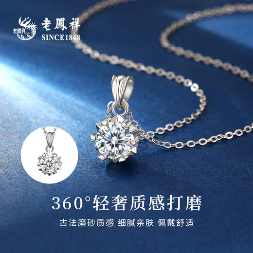 Lao Fengxiang romantic snowflake necklace for women sterling silver light luxury niche high-end chain set winter Christmas birthday gift for girlfriend Necklace/free ghostwriting greeting card *customized engraving
