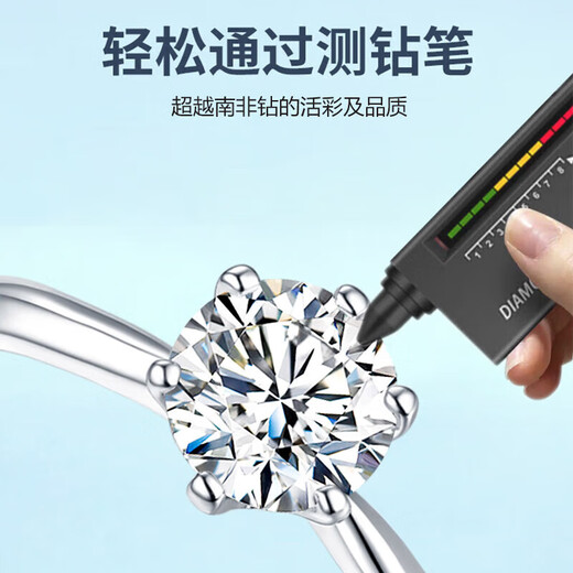 DR Diamond Ring Female Couple Ring A Pair of Men and Women's Rings Moissanite Proposal and Marriage Live Mouth Open Finger Couple Ring 50 Points Live Mouth/Closed Ring for a Pair