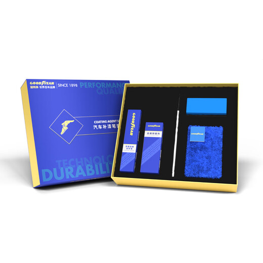 Goodyear Volkswagen car paint touch-up pen self-painting car paint repair artifact wheel repair scratches pearl white black special Volkswagen-Polar White car paint touch-up pen set (grinding + repair)