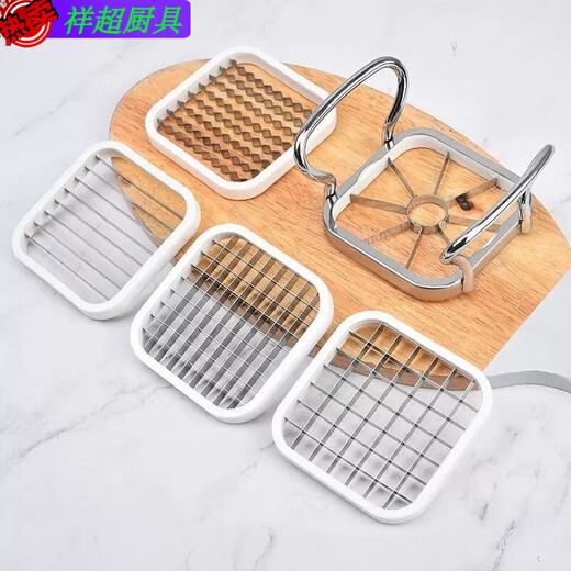 Enshousu household slicer, apple slicer, fries slicer, potato slicer, wolf tooth slicer, radish slicer, cucumber slicer, 5-piece stainless steel cutter set