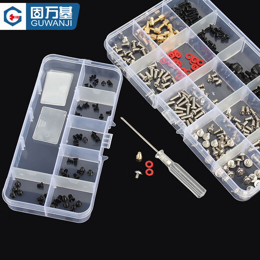 GUWANJI screw combination set host computer solid state hard drive electronic digital small screws laptop computer screw set 12 kinds 1 box