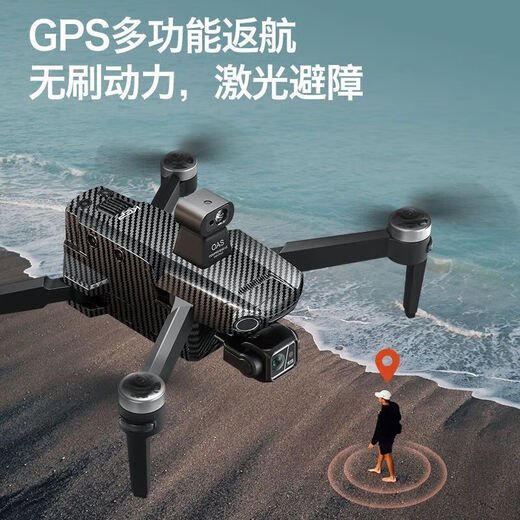 Nicht lizenzierte Drohnen-Luftfotografie mit hoher Definition digitales Bildgetriebe vierachse intelligente lange Akkulaufzeit 60 Minuten Zoom-Faltfotografie (Wasserkugelstrahldrohne) bürstenloser Rendite 36K Fotografie (Dual Battery) Feines Zubehör Paket + Ladekabel + Garantie Garantie + Garantie