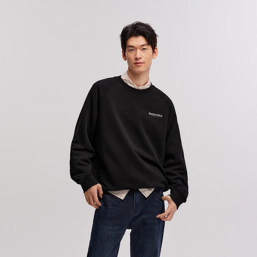 Semir sweatshirt men's fever and antibacterial fleece inner top autumn and winter letter print pullover trendy 101724116105