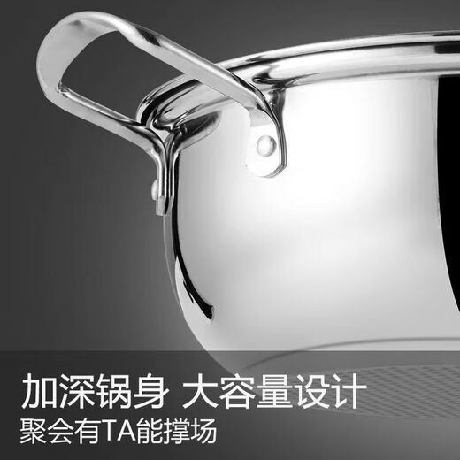 Extra thick soup pot 304 stainless steel induction cooker special gas stove steaming and stew thickened double-ear hot pot household pot thickened non-stick pot with glass lid 28cm