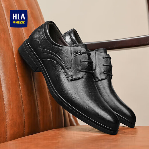 Hailan House 2025 New Genuine Leather Business Formal Leather Shoes Men's Breathable Casual Heightened Cowhide Derby Shoes Work Wedding Shoes Black-HAAPXM4DBG576 42 (One size larger, one size smaller)