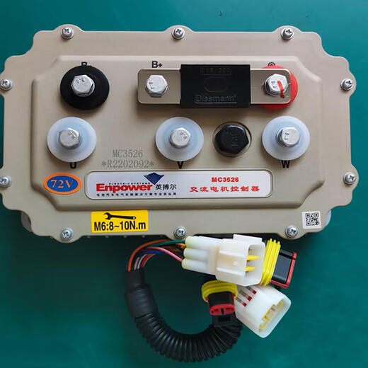 High-Power-Yingboer MC3527 Controller 72V Electric Vierrad Allrad-Universal-Controller MC3528 Zubehör Yingboer 3527