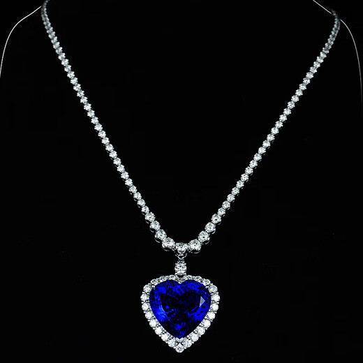 Yadige Deluxe 6A Tanzanite Necklace Wedding Banquet Ocean Heart Sapphire Necklace Heart Shape Pendant for Women Chain Length Default 45cm