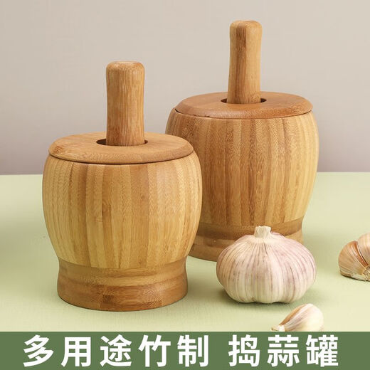 Huamuxi natural bamboo mashing jar household old-fashioned garlic mortar with lid old style new manual masher bamboo grinding medicine jar without lid small size 9CM*9CM with stick