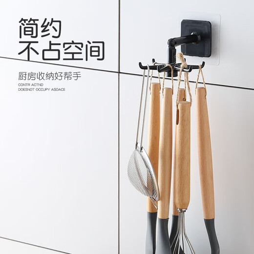 Xinke 1 Yuan Clearance Kitchen Octopus Rotating Kitchen Suction Cup Hook No-Punch Kitchenware Spatula Hanger Six-claw Rotating Hook 4 Pack