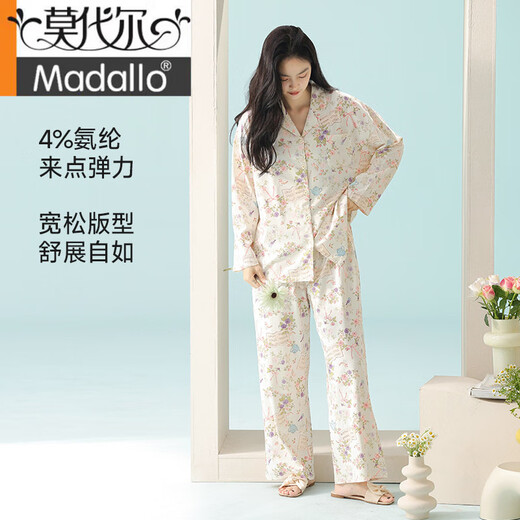 
Modal [Xinjiang Cotton] Spring and Summer New Pajamas Women's Pure Cotton Long Sleeve Flower Pants Cotton Leisure Home Clothing 3E3291 M [7A Xinjiang Cotton]