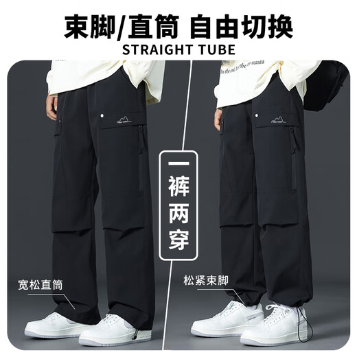 Брюки с отворотом, осенние мужские водонепроницаемые штурмовые брюки, мужские уличные бархатные теплые широкие брюки, повседневные брюки, мужские брюки черного цвета XL