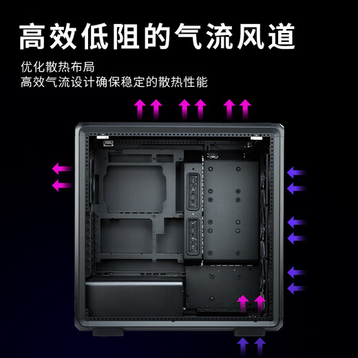 酷冷至尊（CoolerMaster）MasterFrame 600 ATX 黑色 侧透电竞机箱 MF600 铝制机箱/磁吸盖板/全模组化设计/背插主板