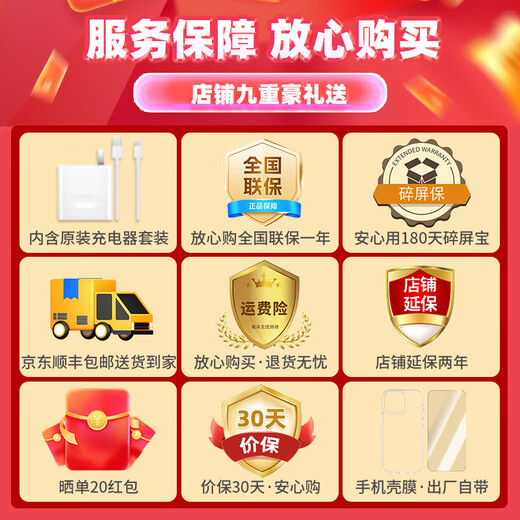 HUAWEI [24th issue interest-free] Huawei nova 12 Vitality Edition New Product Mobile Phone Hongmeng Intelligent System Mobile Huawei nova 12 Vitality Edition Yaojin Black 256GB