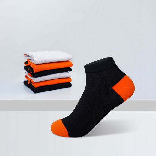 Dr. David Loves Yaya Socks, Four Seasons Lightweight, Breathable, Highly Elastic, Doesn't Fall Off, Couple's Socks, Men's and Women's Socks, Black, 2 Pairs in a Can, One Size