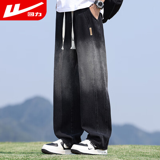 Pull-back jeans men's autumn pants men's American high street jeans men's straight casual pants wide-leg pants men's pants