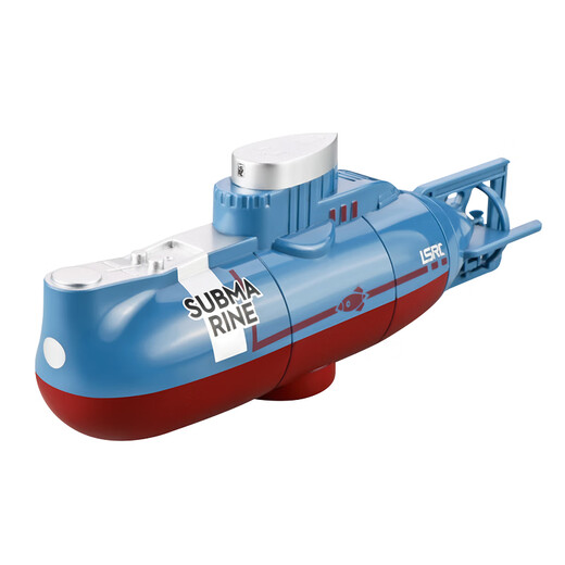 Bailishuang Fernbedienungs -U -Boot -Spielzeug Atom -U -Boot -U -Boot -Fischtank -Start Mini -U -Boot -Ladung Model Boat Boy und Mädchen Geschenk 15 cm Fernbedienung Kleines Atom -U -Boot -Spielzeug