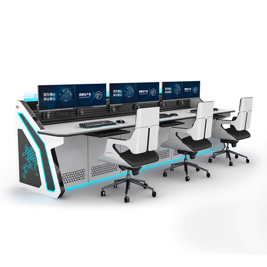 Modern technological console, high-end operation desk, command center, dispatching desk, security monitoring desk, workbench, size customization, contact customer service