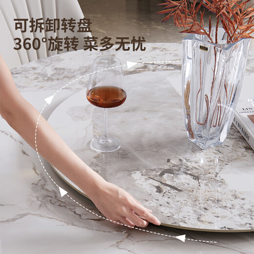 Chivas (CHEERS) slate dining table and chairs complete set round with turntable Chivas Regal CT143 Camellia 1.35m six chairs upgraded with full support