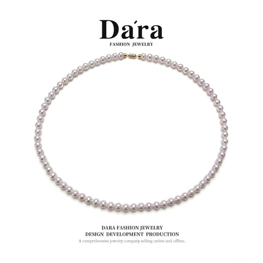 Dara 14K gold cherry blossom pink pearl necklace round AK freshwater pearl necklace clavicle chain birthday gift for girlfriend