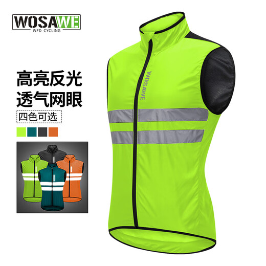 WOSAWE new product road bike windproof and water repellent spring and summer riding windbreaker vest mountain bike bicycle green safety reflective_breathable and quick-drying M