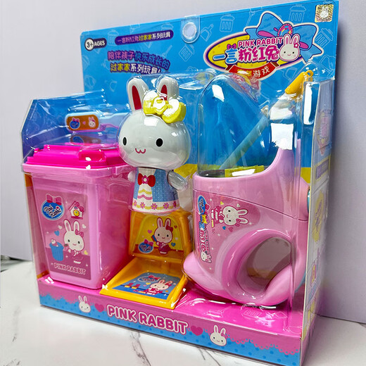 Cheng Liu children's toy girl simulation house cleaning home hygiene cleaning tool set portable handheld vacuum cleaner RC21005 vacuum cleaner cleaning set, free battery