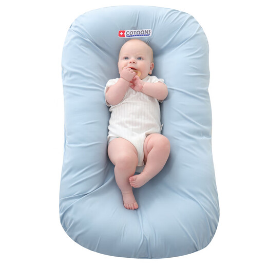 Babypure shine newborn bionic bed security uterine bed crib baby anti-jumping bed mid-bed summer sleep artifact upgraded model - 3D bean velvet colorful bean patent anti-