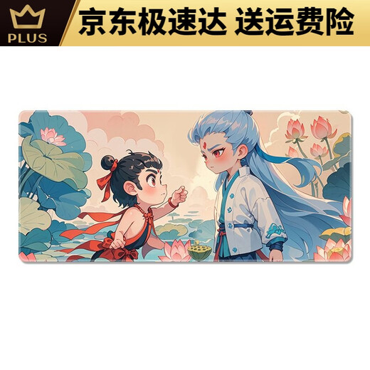 Zikaman Nezha Pad Nezha AO Bing Mouse Mouse Games Extra Lares E-Sports Desk Desk Desk Keyboard Pad 13751 Submarea Nezha y Ao Bing 800x400x4mm