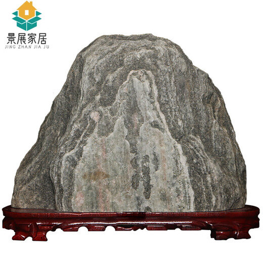 
Taishan stone Gandang natural raw stone indoor and outdoor real office backing stone authentic living room corner decoration 13783 Jiangshan is like a painting