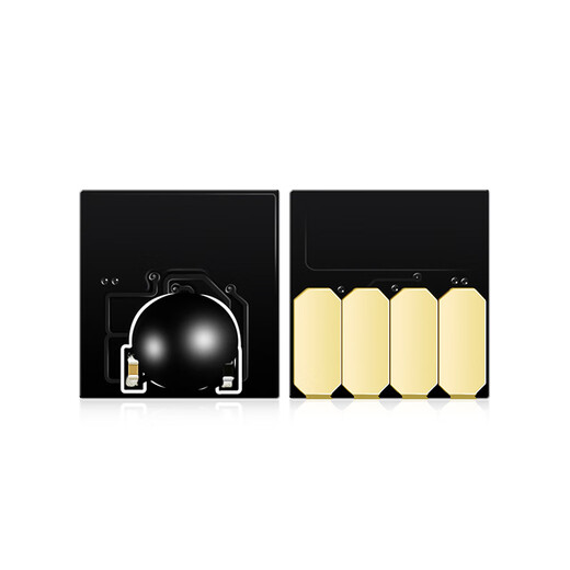 Meiyinda is suitable for HP 938XL ink cartridge chip 9720 9730 9110b 9120e printer with ink cartridge 937 936 938XL chip black, about 2500 pages, new upgrade, domestic version