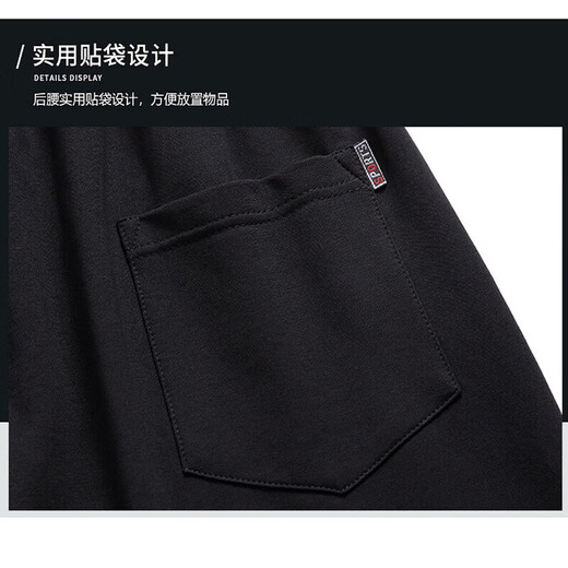 Woodpecker Sports Pants Cotton Trend Men's Autumn and Winter Casual Straight Pants Loose Velvet Knitted Bundle (JX7737 Light Gray Bundle) 3XL