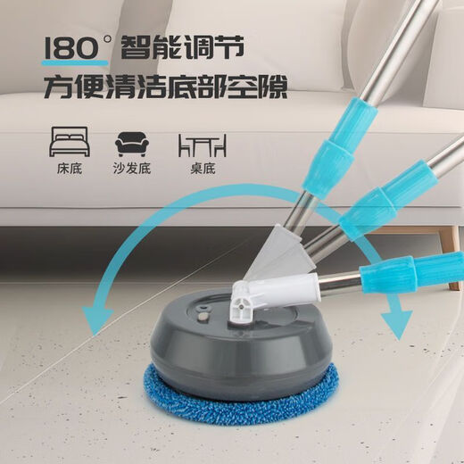 Electric glass cleaning artifact window cleaning robot household wireless electric mop for wall shed ceiling floor cleaning multifunctional wireless electric cleaner 2.2 meters can clean glass + mop floor + mop ceiling + 10 mops