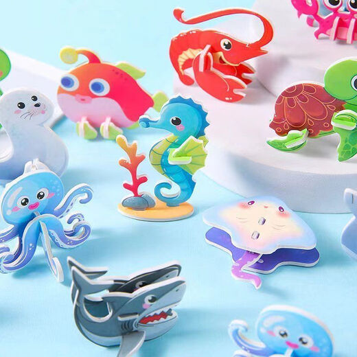 Hot selling assembled insect animal foam three-dimensional children's kindergarten toy prizes handmade DIY small practical early education puzzle 25 pictures dinosaur theme pattern