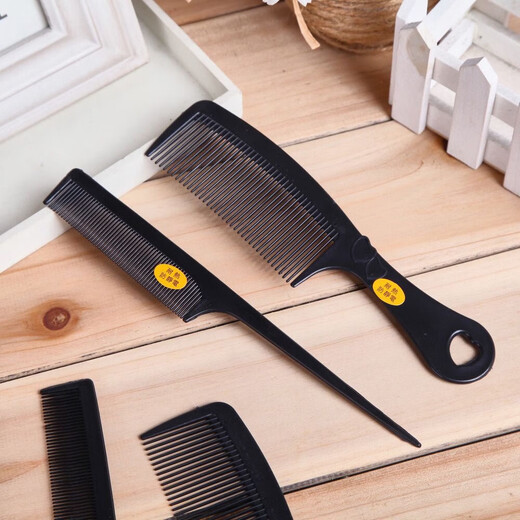 Kimeda Folding Hair Dryer Home Silent Negative Ions High Power No Harm Electricity Hair Dryer Student Dormitory Blue Light Negative Ions Hair Care Quick-Drying Hot and Cold Gift Comb Special Comb for Haircuts (Two Packs)