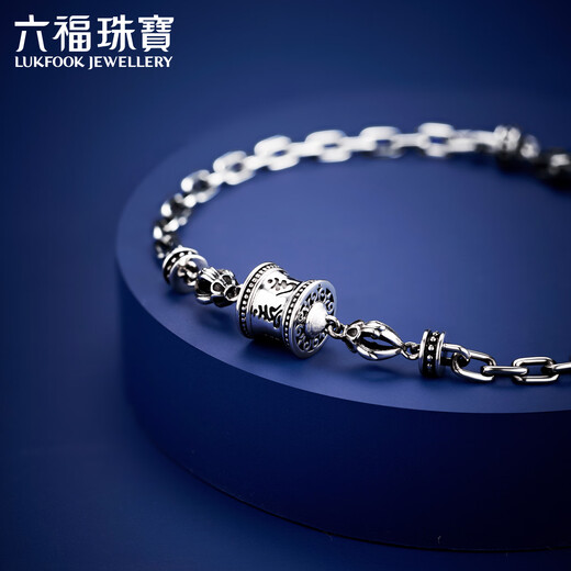 Lukfook Jewelry Six-Word Mantra Platinum 950 Retro Electric Black Craftsmanship Platinum Bracelet Men Price G07P0007DS 15.09 grams (including labor cost 2037 yuan)