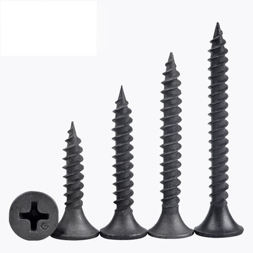 Jestin self-tapping screws high-strength dry wall nails wood screws wallboard nails keel self-tapping cross flat head self-tapping screws high-strength M3.5*30 (100 pieces)