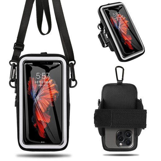 OEING running arm bag for men and women outdoor sports fitness equipment Apple Huawei 7-inch universal mobile phone wrist bag crossbody bag classic black 7-inch universal