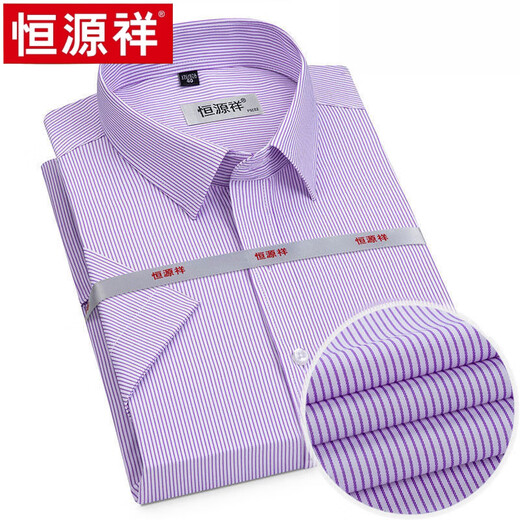 Hengyuanxiang Camisa de ganga genuina Camisa de algodón puro de manga de manga de hombres