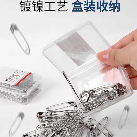Old-fashioned safety pins to fix clothing pins small large oversized paper clips to buckle sheets No. 5 55mm