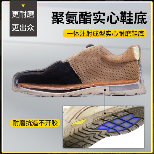 Chaussures de protection du travail pour hommes en été, respirantes, sûres, légères, isolées, anti-écrasement, anti-crevaison, plaque d'acier, chaussures de travail à bout en acier, 9716 cuir de vachette en daim kaki, quatre saisons 38