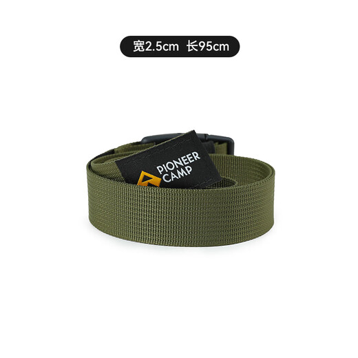 Pathfinder outdoor hiking pants belt for men and women, lightweight and convenient plastic bayonet woven belt, khaki