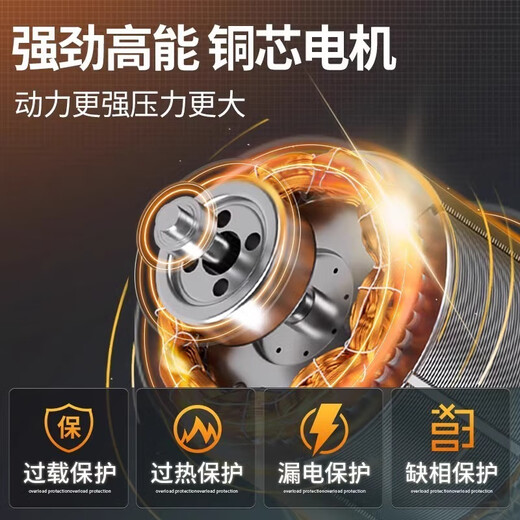 绿一多级潜水泵家用220V高扬程抽水泵农用灌溉大流量高压深井抽水380V 12200W 5叶轮-1寸【3吨/82米扬程