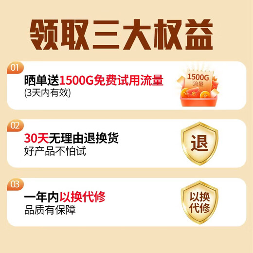 上赞S2极光随身wifi 6免插卡支持流量20000mAh电池无线网卡mifi移动车载wifi上网卡